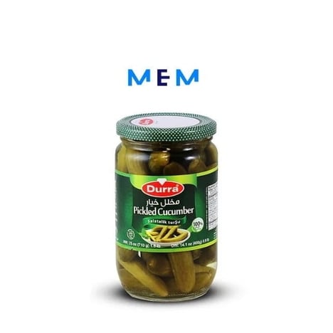 GARDENIA Concombres Marinés 1kg