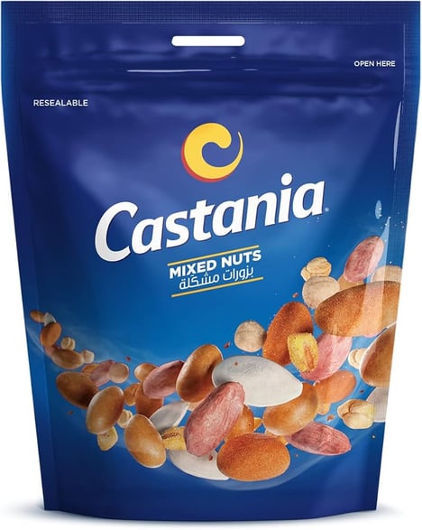 CASTANIA Pépins d'Égypte 170 g