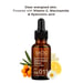SKOG Clarifying And Brightening Serum (30Ml) – Lightweight, Fast-Absorbing Serum For Even Skin Tone & Radiant Glow