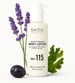 SKOG Body Lotion With Bordeaux Vine Grape Extract – Hydrating, Nourishing & Antioxidant-Rich Moisturizer For Soft, Smooth Skin – 200 Ml (6.8 Oz)